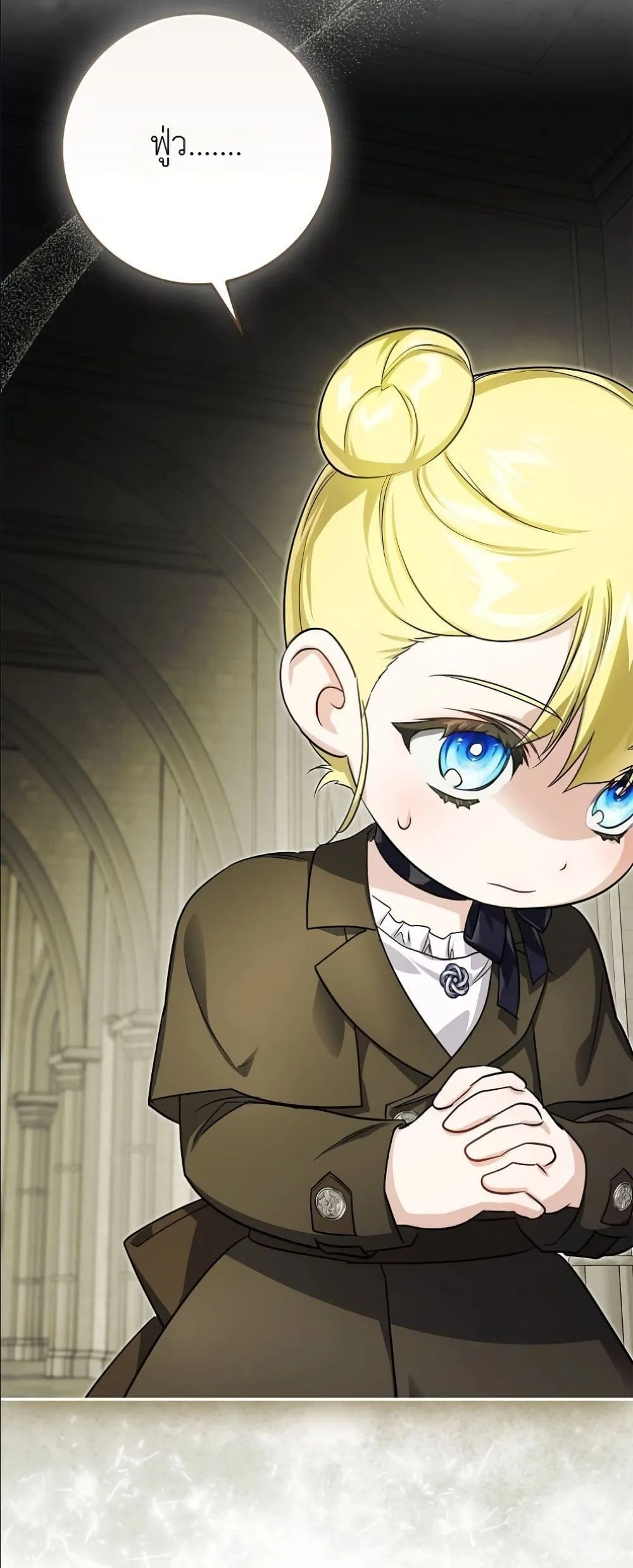 Manga-lc-com อ่านมังงะ อ่านการ์ตูน ออนไลน์ ฟรี I Am the 5-Year-Old Spy Who Kidnapped the Villain ตอนที่ 1 2 3 4 5 6 7 8 9 10 11 12 13 14 ฟรี ไม่มีโฆษณา Manga-lc - อ่าน มังงะ อ่าน การ์ตูน ออนไลน์ อ่านมังงะ ฟรี