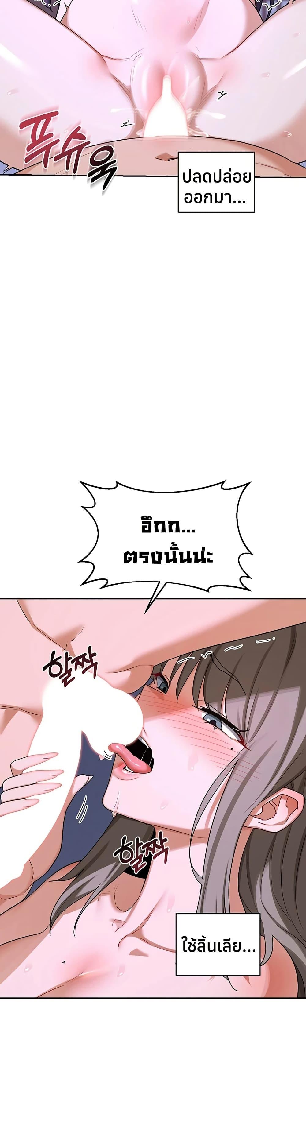 Doujin-Lc- อ่าน โดจิน มังฮวา เกาหลี ญี่ปุ่น จีน แปลไทย MILF Exchange ตอนที่ 1 2 3 4 5 6 7 8 9 10 11 12 13 14 ฟรี ไม่มีโฆษณา อ่าน โดจิน Manhwa เกาหลี ญี่ปุ่น จีน เรามีครบ คัดมาให้เน้นๆ โดจิน 18+ รับประกันความฟินโดย  Doujin Lc