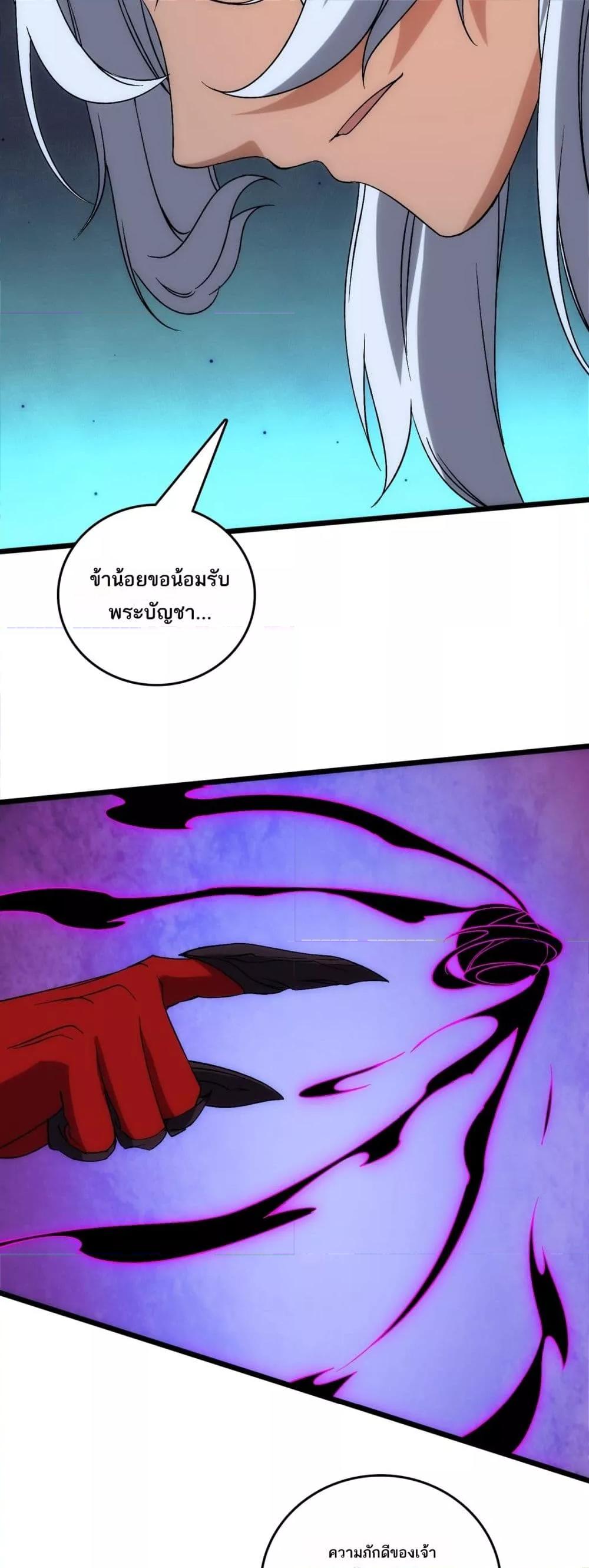 Manga-lc-com อ่านมังงะ อ่านการ์ตูน ออนไลน์ ฟรี Startingasthe ตอนที่ 1 2 3 4 5 6 7 8 9 10 11 12 13 14 ฟรี ไม่มีโฆษณา Manga-lc - อ่าน มังงะ อ่าน การ์ตูน ออนไลน์ อ่านมังงะ ฟรี