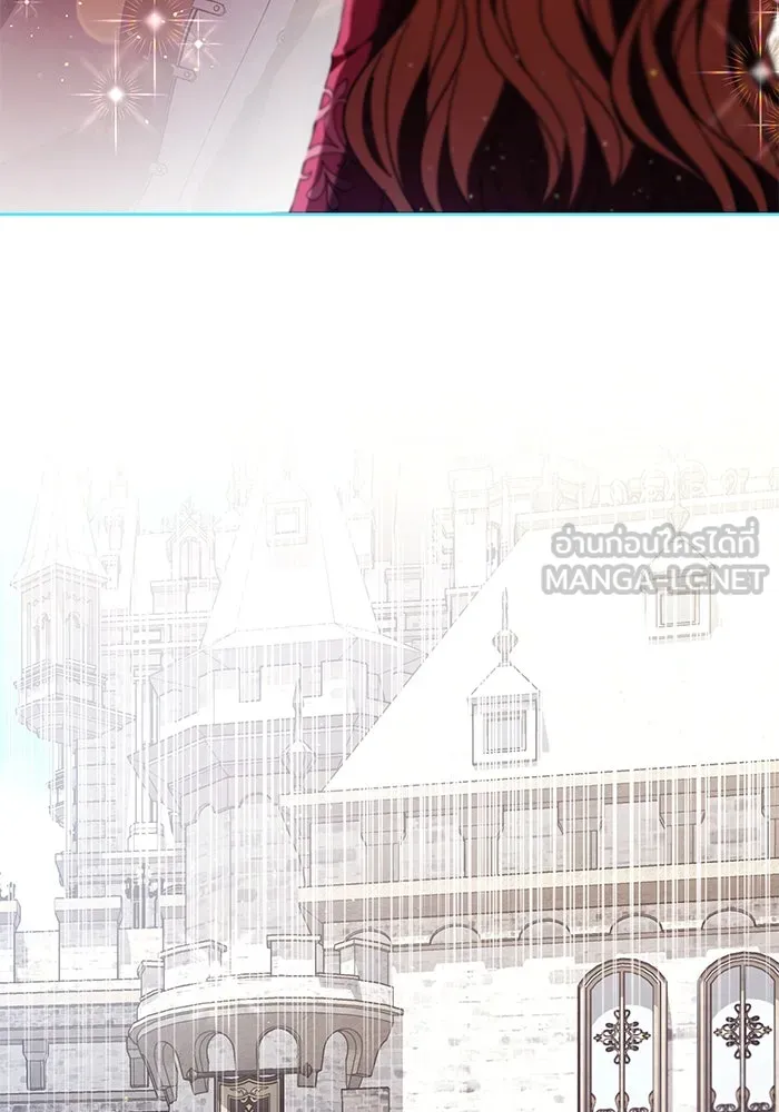 ย้อนเวลาพลิกชะตาทายาท ตอนที่ 46 รูปที่ 15