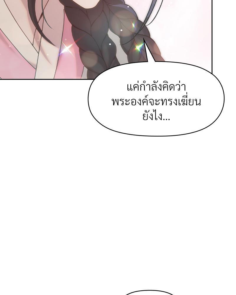 Doujin-Lc- อ่าน โดจิน มังฮวา เกาหลี ญี่ปุ่น จีน แปลไทย ดวงร้าย-ชะตารัก ตอนที่ 1 2 3 4 5 6 7 8 9 10 11 12 13 14 ฟรี ไม่มีโฆษณา อ่าน โดจิน Manhwa เกาหลี ญี่ปุ่น จีน เรามีครบ คัดมาให้เน้นๆ โดจิน 18+ รับประกันความฟินโดย  Doujin Lc