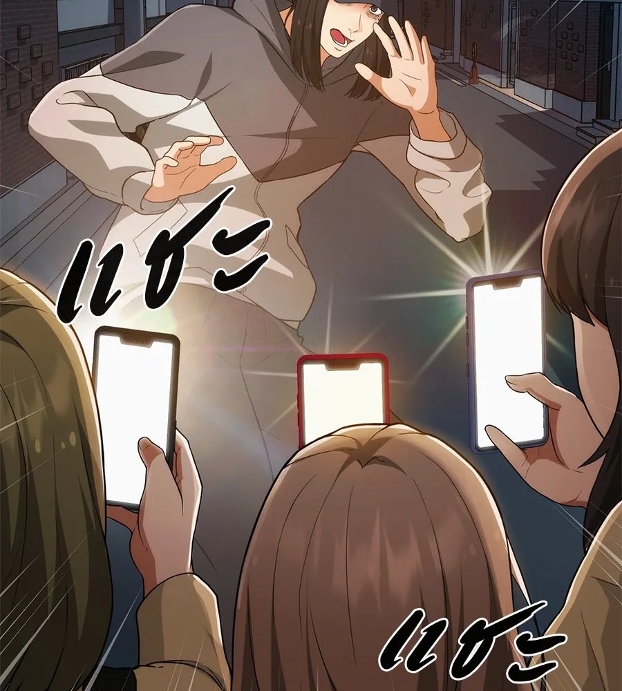 คอลเซ็นเตอร์เปลี่ยนชีวิต ตอนที่ 3 การออกไปเผชิญโลกภายนอกที่แสนอัน รูปที่ 41