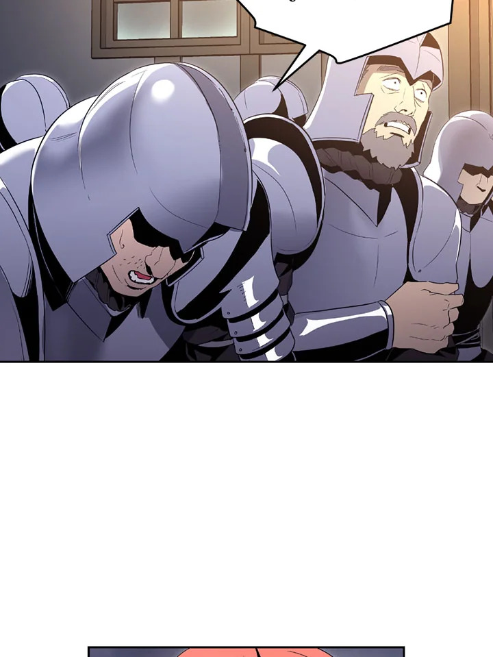 พลทหารโครงกระดูกผู้ม ตอนที่ 90 รูปที่ 27