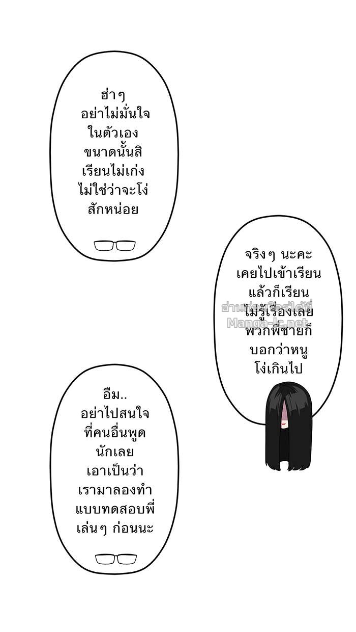 Doujin-Lc- อ่าน โดจิน มังฮวา เกาหลี ญี่ปุ่น จีน แปลไทย Take My Money รักนี้...มีเปย์ ตอนที่ 1 2 3 4 5 6 7 8 9 10 11 12 13 14 ฟรี ไม่มีโฆษณา อ่าน โดจิน Manhwa เกาหลี ญี่ปุ่น จีน เรามีครบ คัดมาให้เน้นๆ โดจิน 18+ รับประกันความฟินโดย Doujin Lc