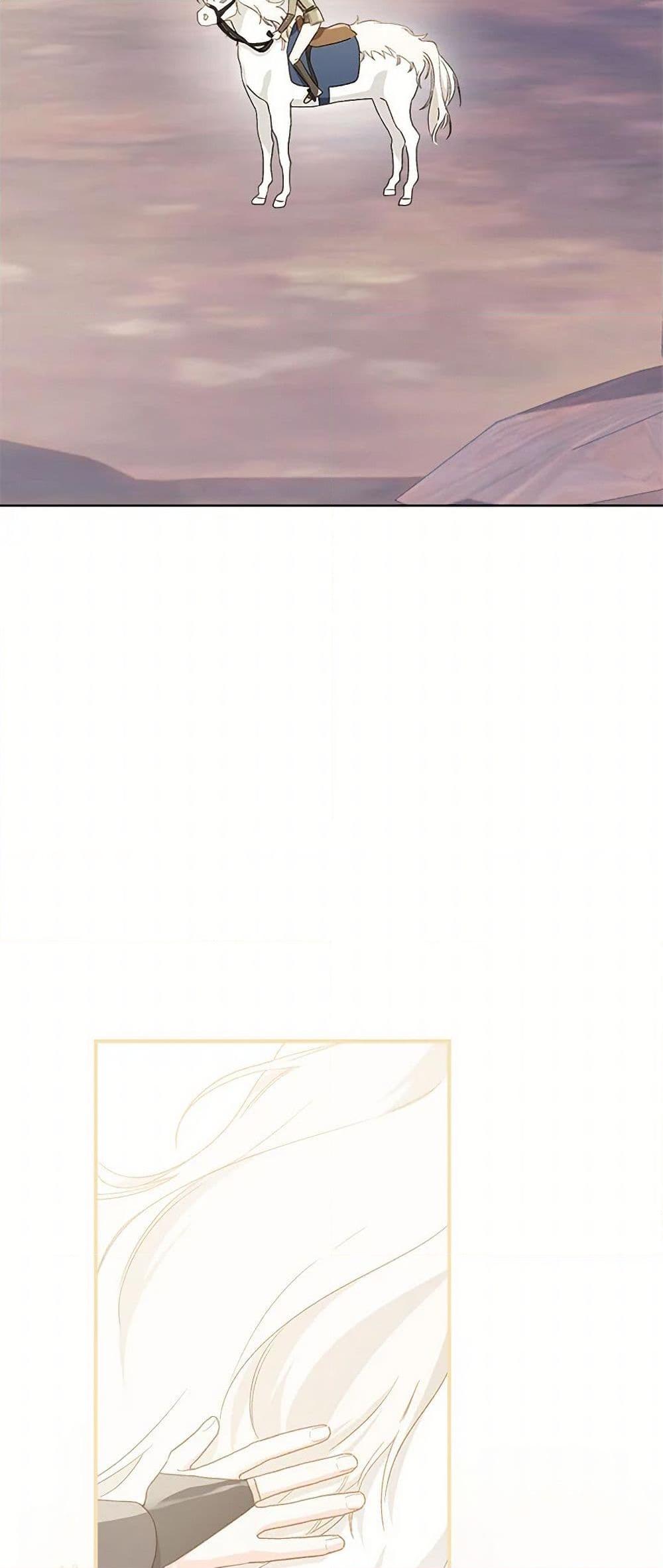 Manga-lc-com อ่านมังงะ อ่านการ์ตูน ออนไลน์ ฟรี My Farm by the Palace ตอนที่ 1 2 3 4 5 6 7 8 9 10 11 12 13 14 ฟรี ไม่มีโฆษณา Manga-lc - อ่าน มังงะ อ่าน การ์ตูน ออนไลน์ อ่านมังงะ ฟรี