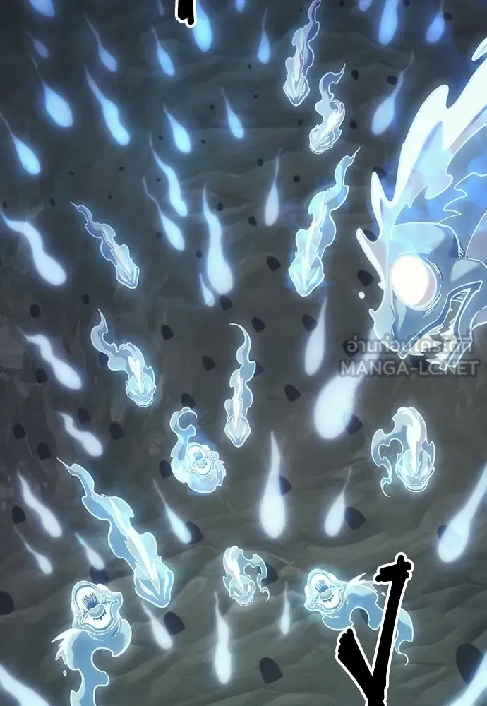 วิถีชาวนาของราชาปีศาจ ตอนที่ 8 รูปที่ 75