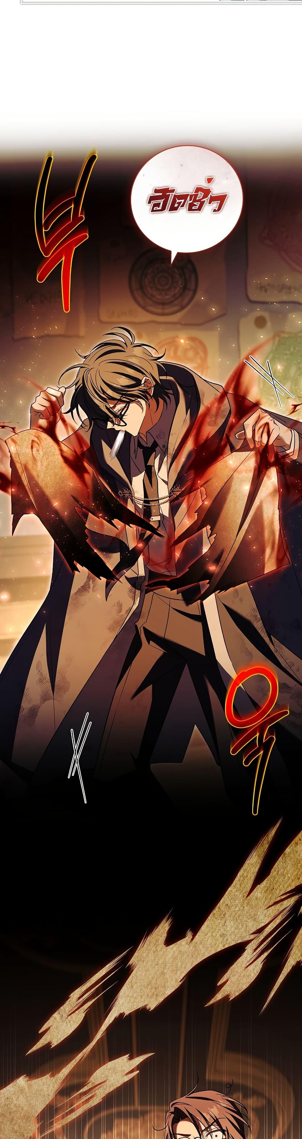 Manga-lc-com อ่านมังงะ อ่านการ์ตูน ออนไลน์ ฟรี The Father and the Daughter ตอนที่ 1 2 3 4 5 6 7 8 9 10 11 12 13 14 ฟรี ไม่มีโฆษณา Manga-lc - อ่าน มังงะ อ่าน การ์ตูน ออนไลน์ อ่านมังงะ ฟรี