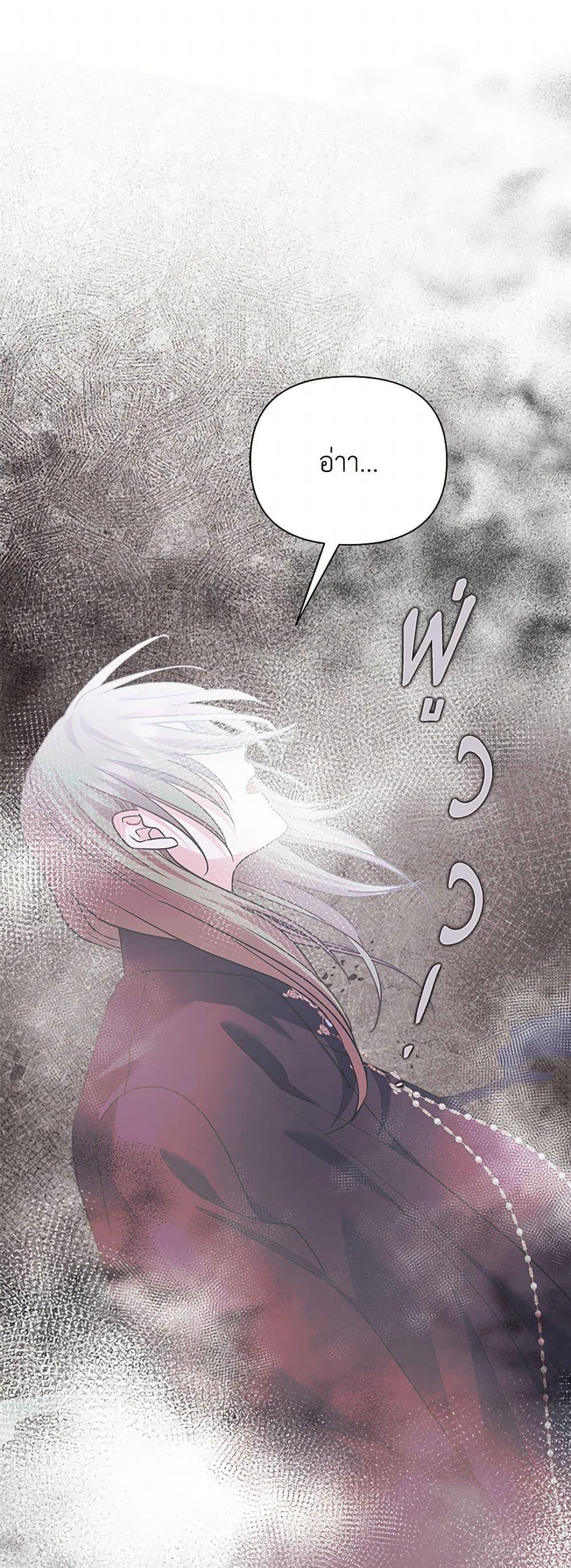 Manga-lc-com อ่านมังงะ อ่านการ์ตูน ออนไลน์ ฟรี Marigold ตอนที่ 1 2 3 4 5 6 7 8 9 10 11 12 13 14 ฟรี ไม่มีโฆษณา Manga-lc - อ่าน มังงะ อ่าน การ์ตูน ออนไลน์ อ่านมังงะ ฟรี