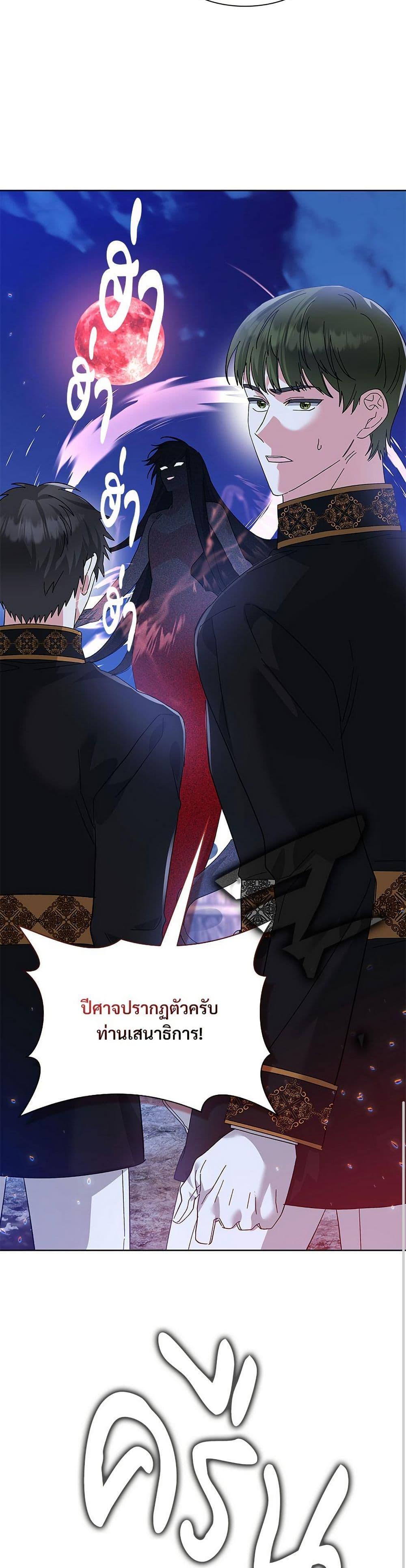 Manga-lc-com อ่านมังงะ อ่านการ์ตูน ออนไลน์ ฟรี The Return of the Ex-Wife ตอนที่ 1 2 3 4 5 6 7 8 9 10 11 12 13 14 ฟรี ไม่มีโฆษณา Manga-lc - อ่าน มังงะ อ่าน การ์ตูน ออนไลน์ อ่านมังงะ ฟรี