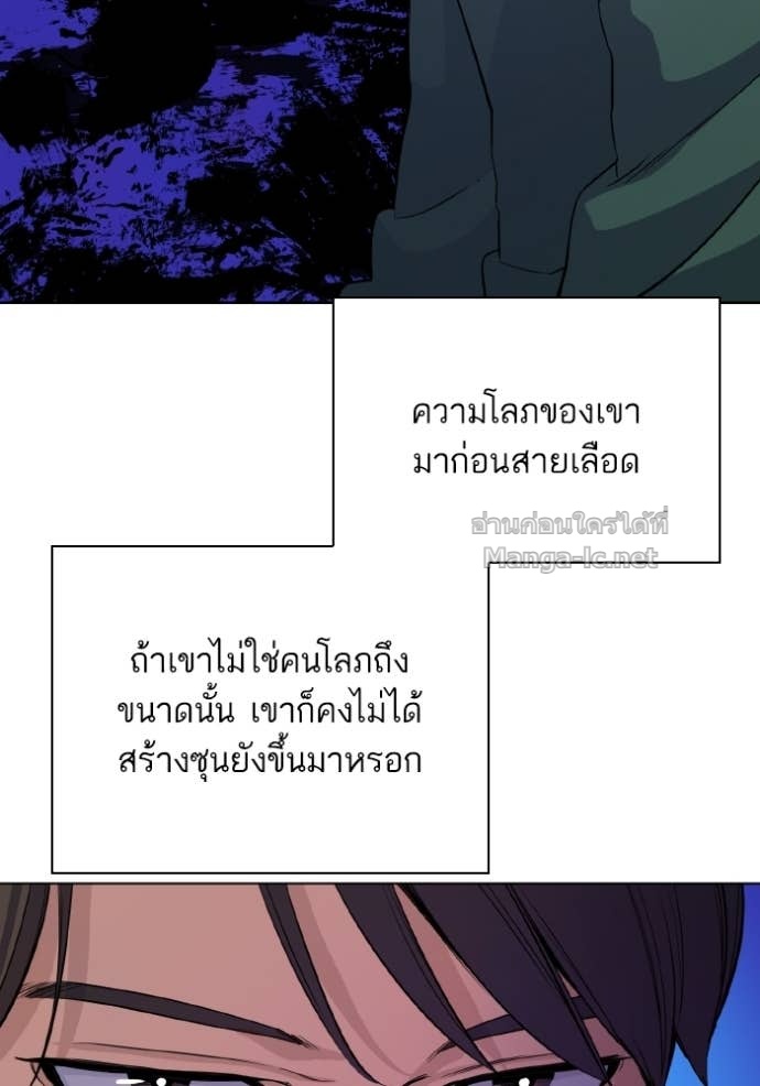 Doujin-Lc- อ่าน โดจิน มังฮวา เกาหลี ญี่ปุ่น จีน แปลไทย Reborn Rich ตอนที่ 1 2 3 4 5 6 7 8 9 10 11 12 13 14 ฟรี ไม่มีโฆษณา อ่าน โดจิน Manhwa เกาหลี ญี่ปุ่น จีน เรามีครบ คัดมาให้เน้นๆ โดจิน 18+ รับประกันความฟินโดย Doujin Lc