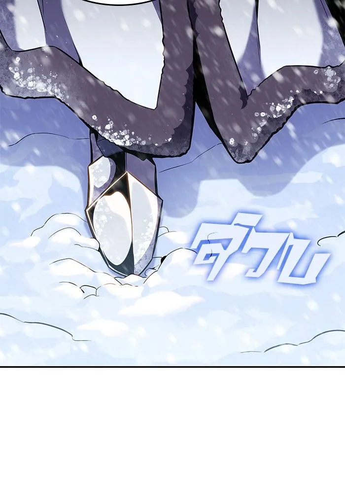 ผู้เล่นหน้าใหม่เลเวลแมกซ์ ตอนที่ 85 หมาล่าเนื้อจากตระกูลเดคาซัส (1 รูปที่ 121