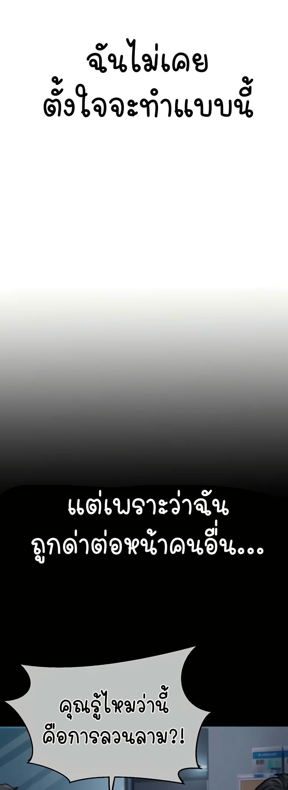 Doujin-Lc- อ่าน โดจิน มังฮวา เกาหลี ญี่ปุ่น จีน แปลไทย The Public Servant’s Double Life ตอนที่ 1 2 3 4 5 6 7 8 9 10 11 12 13 14 ฟรี ไม่มีโฆษณา อ่าน โดจิน Manhwa เกาหลี ญี่ปุ่น จีน เรามีครบ คัดมาให้เน้นๆ โดจิน 18+ รับประกันความฟินโดย  Doujin Lc