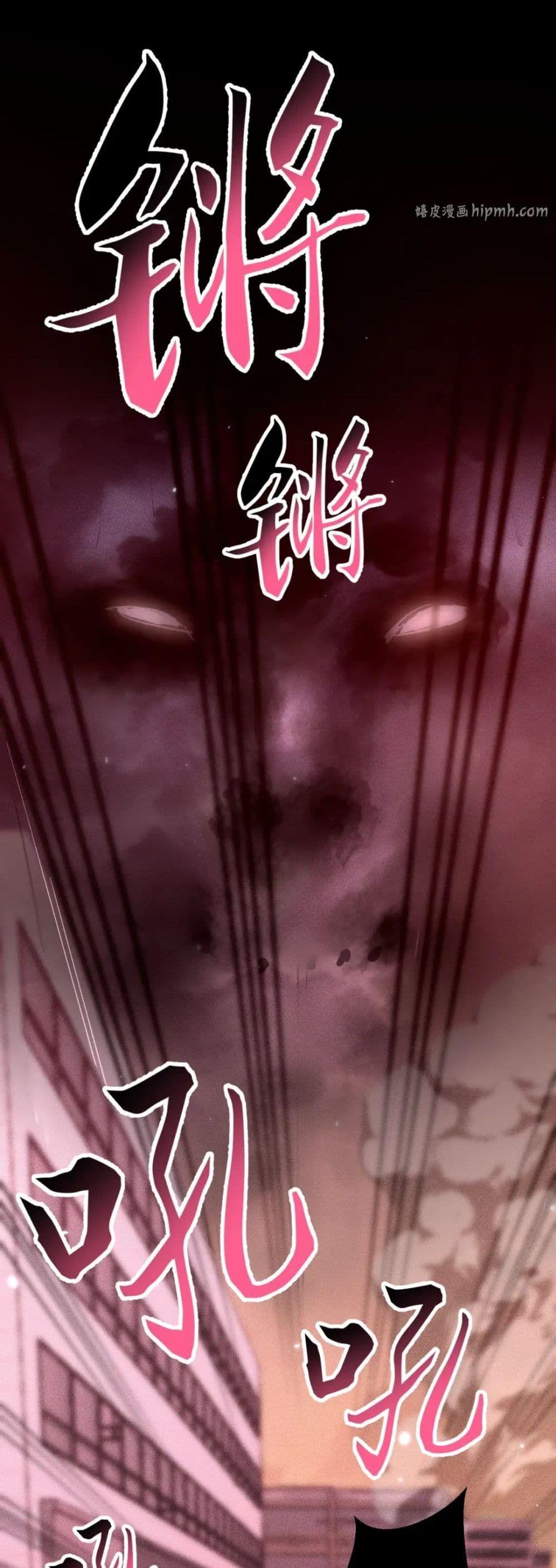 Manga-lc-com อ่านมังงะ อ่านการ์ตูน ออนไลน์ ฟรี The End of the World The Emperor Banner Invites All Female ตอนที่ 1 2 3 4 5 6 7 8 9 10 11 12 13 14 ฟรี ไม่มีโฆษณา Manga-lc - อ่าน มังงะ อ่าน การ์ตูน ออนไลน์ อ่านมังงะ ฟรี