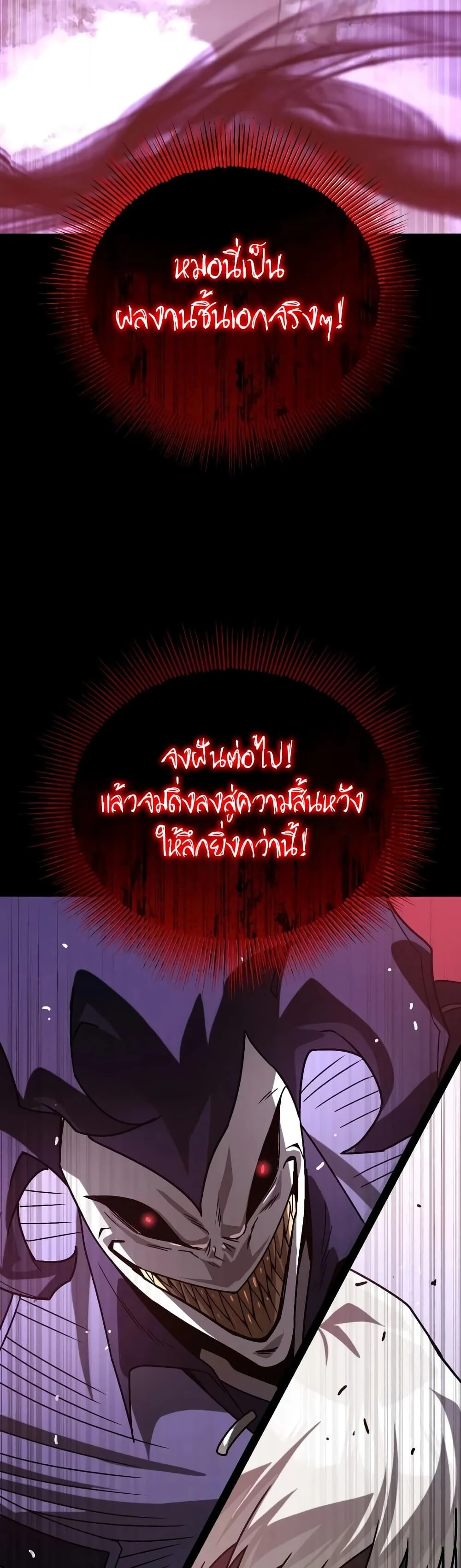 Manga-lc-com อ่านมังงะ อ่านการ์ตูน ออนไลน์ ฟรี The Lazy Prince Becomes A Genius ตอนที่ 1 2 3 4 5 6 7 8 9 10 11 12 13 14 ฟรี ไม่มีโฆษณา Manga-lc - อ่าน มังงะ อ่าน การ์ตูน ออนไลน์ อ่านมังงะ ฟรี