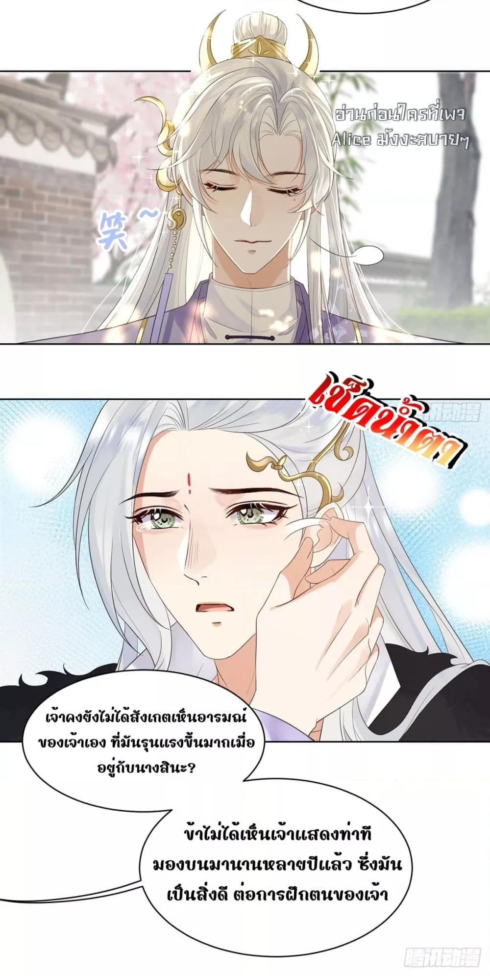 Manga-lc-com อ่านมังงะ อ่านการ์ตูน ออนไลน์ ฟรี LoveintheSky ตอนที่ 1 2 3 4 5 6 7 8 9 10 11 12 13 14 ฟรี ไม่มีโฆษณา Manga-lc - อ่าน มังงะ อ่าน การ์ตูน ออนไลน์ อ่านมังงะ ฟรี