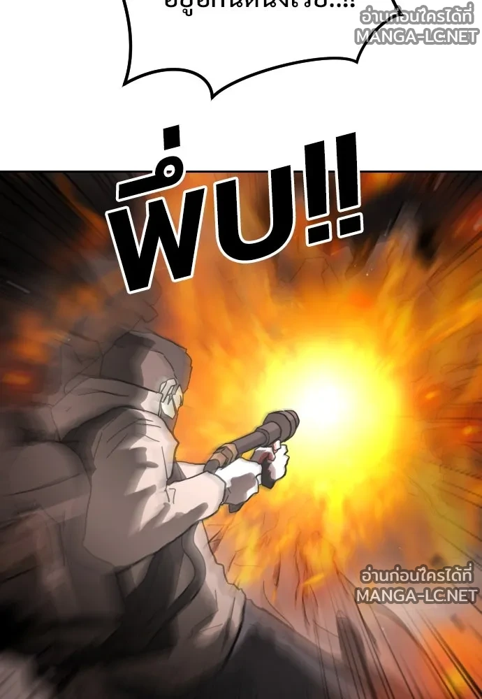 Manga-lc-com อ่านมังงะ อ่านการ์ตูน ออนไลน์ ฟรี วันดีคืนดี โซลก็ ตอนที่ 1 2 3 4 5 6 7 8 9 10 11 12 13 14 ฟรี ไม่มีโฆษณา Manga-lc - อ่าน มังงะ อ่าน การ์ตูน ออนไลน์ อ่านมังงะ ฟรี