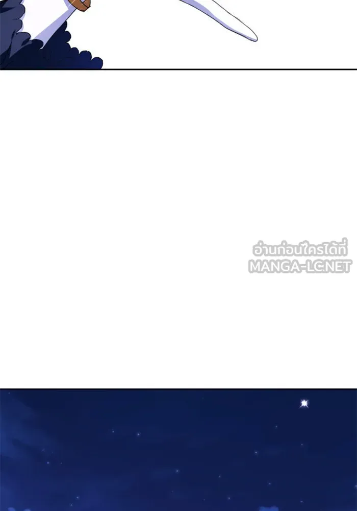 ชิงชีวิตพลิกลิขิตชะตา ตอนที่ 18 รุกฆาต! รูปที่ 18