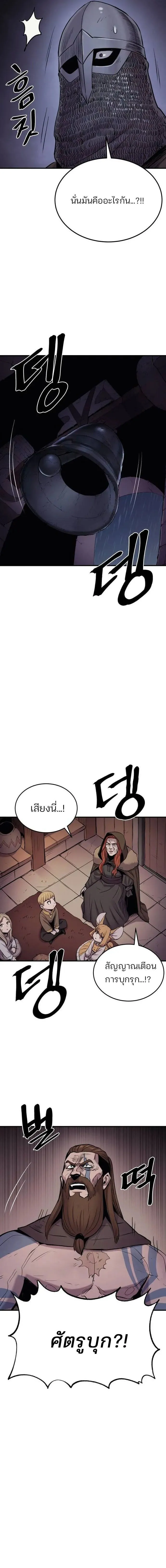 Manga-lc-com อ่านมังงะ อ่านการ์ตูน ออนไลน์ ฟรี Wailing Perversion ตอนที่ 1 2 3 4 5 6 7 8 9 10 11 12 13 14 ฟรี ไม่มีโฆษณา Manga-lc - อ่าน มังงะ อ่าน การ์ตูน ออนไลน์ อ่านมังงะ ฟรี