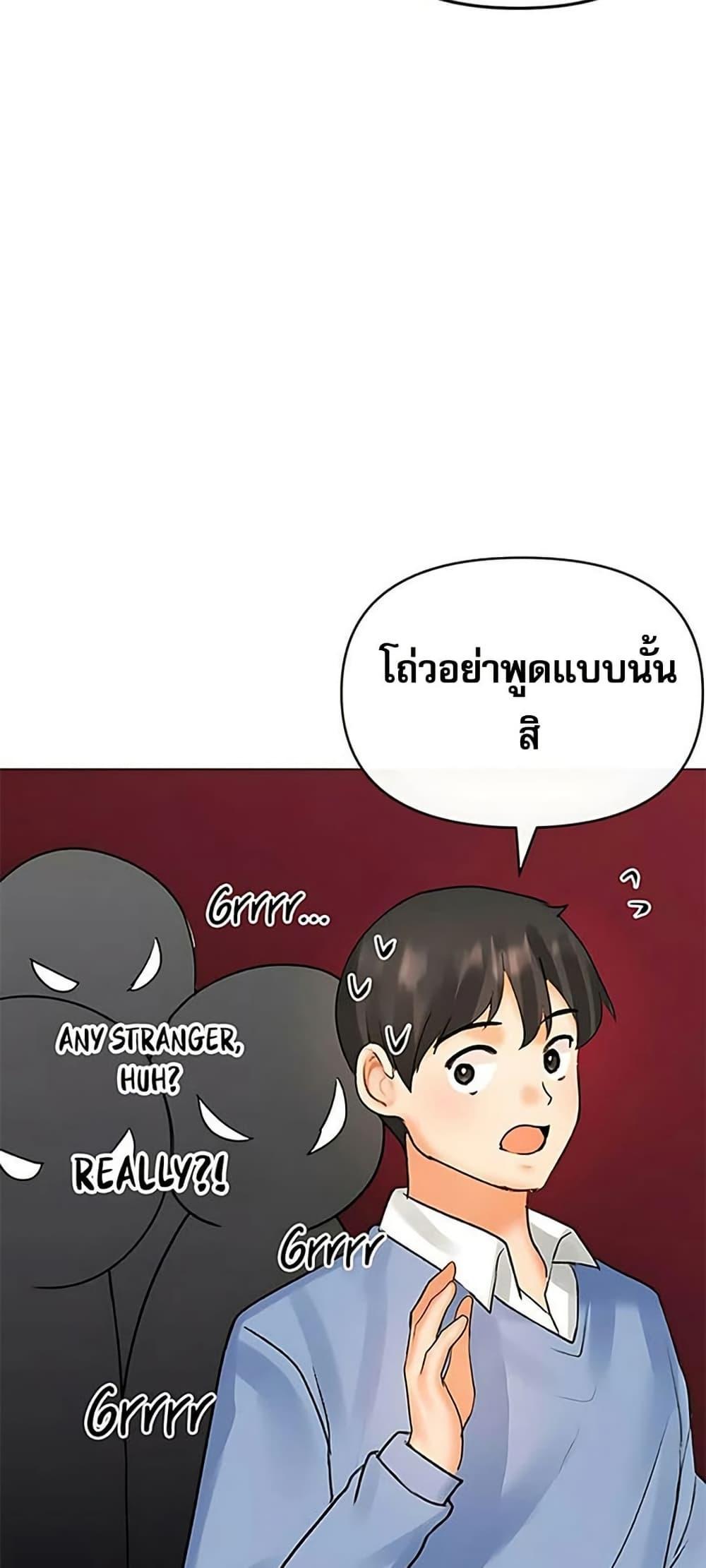 Doujin-Lc- อ่าน โดจิน มังฮวา เกาหลี ญี่ปุ่น จีน แปลไทย Troublesome Sister ตอนที่ 1 2 3 4 5 6 7 8 9 10 11 12 13 14 ฟรี ไม่มีโฆษณา อ่าน โดจิน Manhwa เกาหลี ญี่ปุ่น จีน เรามีครบ คัดมาให้เน้นๆ โดจิน 18+ รับประกันความฟินโดย  Doujin Lc