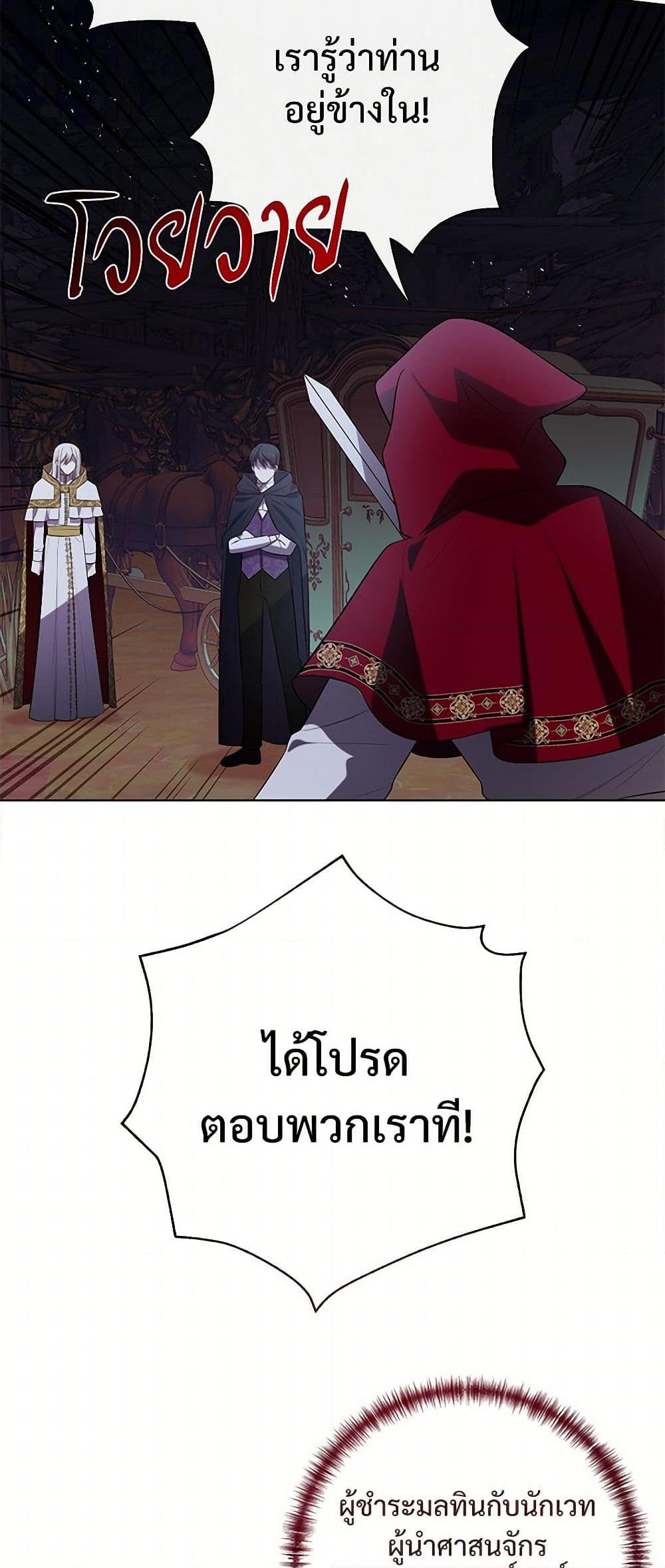 Manga-lc-com อ่านมังงะ อ่านการ์ตูน ออนไลน์ ฟรี Please Don’t Eat Me! ตอนที่ 1 2 3 4 5 6 7 8 9 10 11 12 13 14 ฟรี ไม่มีโฆษณา Manga-lc - อ่าน มังงะ อ่าน การ์ตูน ออนไลน์ อ่านมังงะ ฟรี