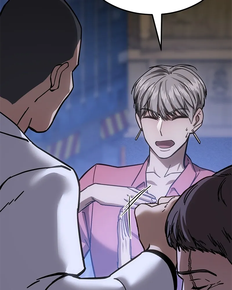 แบคXX ตอนที่ 9 รูปที่ 28