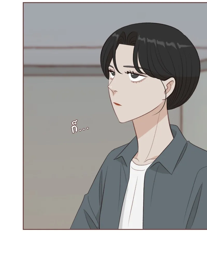 เพียงลมหนาว ตอนที่ 24 รูปที่ 71