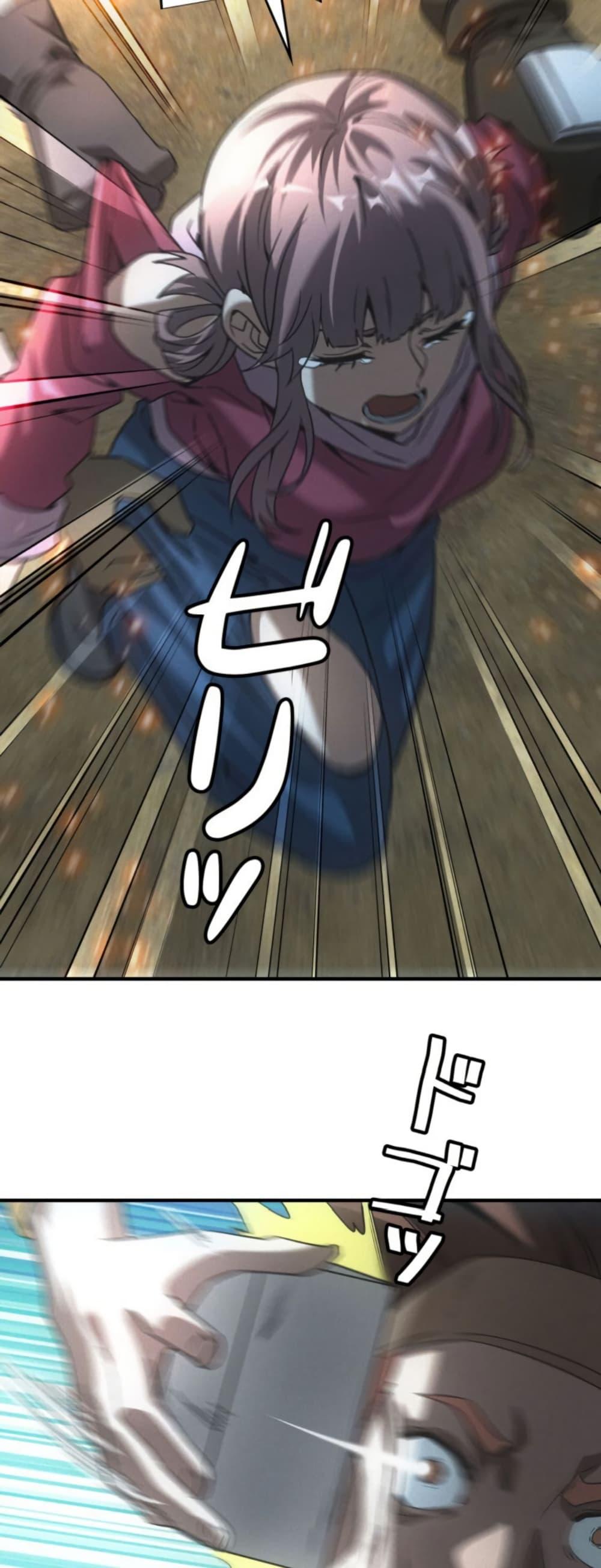 Manga-lc-com อ่านมังงะ อ่านการ์ตูน ออนไลน์ ฟรี Irasshaimase Shuumatsu Sekai ตอนที่ 1 2 3 4 5 6 7 8 9 10 11 12 13 14 ฟรี ไม่มีโฆษณา Manga-lc - อ่าน มังงะ อ่าน การ์ตูน ออนไลน์ อ่านมังงะ ฟรี