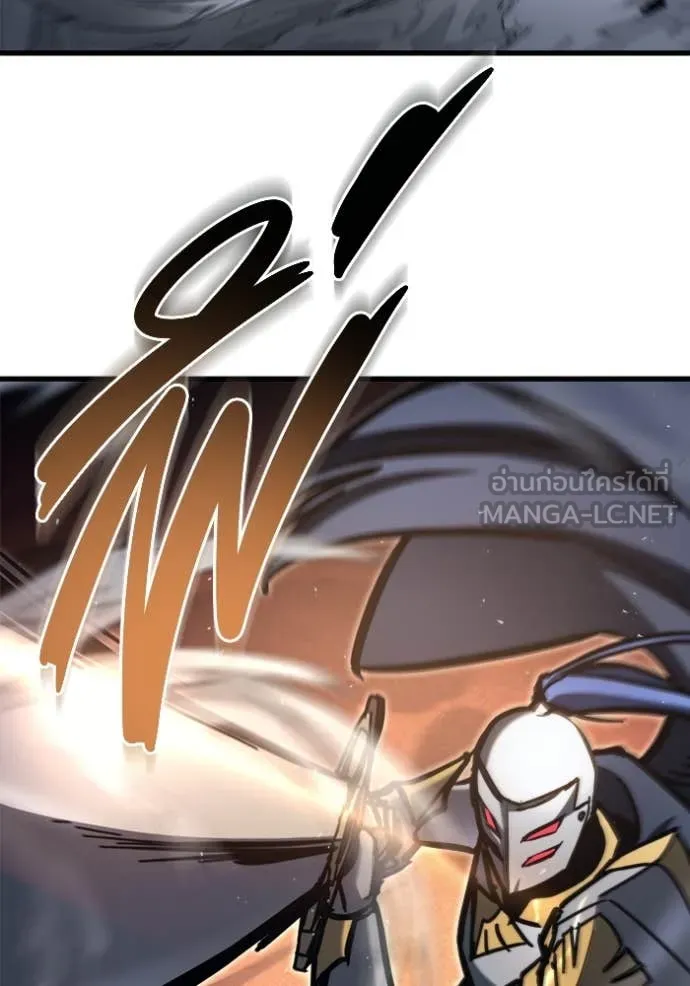 โกดังลับหลังโลกแตก ตอนที่ 33 รูปที่ 102