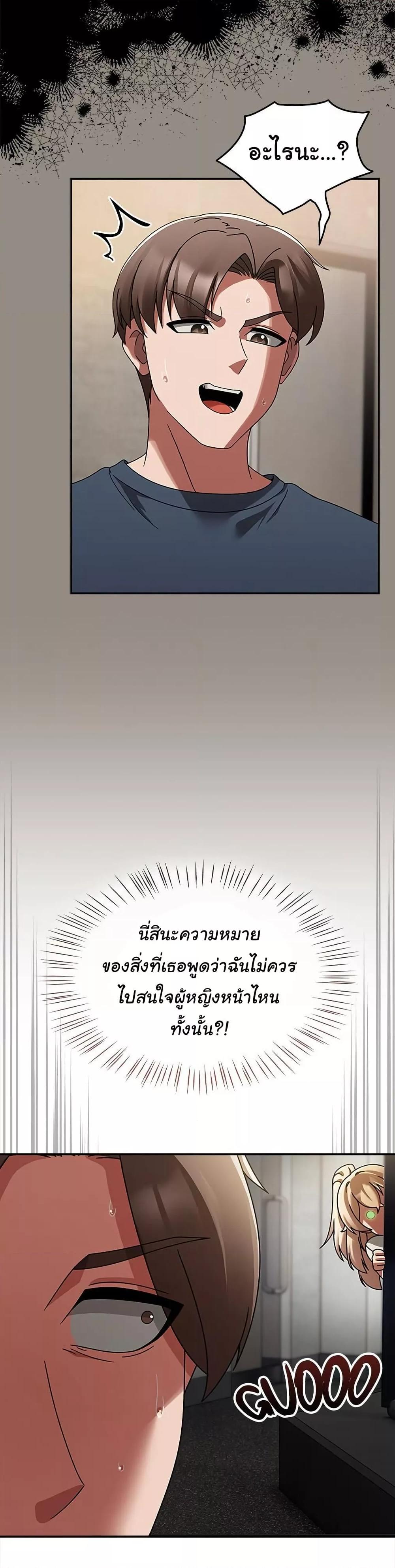 Doujin-Lc- อ่าน โดจิน มังฮวา เกาหลี ญี่ปุ่น จีน แปลไทย Ground and Pound ตอนที่ 1 2 3 4 5 6 7 8 9 10 11 12 13 14 ฟรี ไม่มีโฆษณา อ่าน โดจิน Manhwa เกาหลี ญี่ปุ่น จีน เรามีครบ คัดมาให้เน้นๆ โดจิน 18+ รับประกันความฟินโดย  Doujin Lc