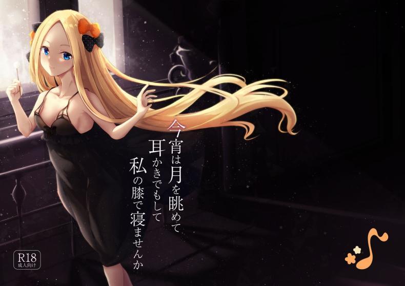Doujin-Lc- อ่าน โดจิน มังฮวา เกาหลี ญี่ปุ่น จีน แปลไทย แคะหูสุดเสียว [Hanairo Spoon (Cucchiore)] Koyoi wa Tsuki o Nagamete Mimikaki demo Shite Watashi no Hiza de Nemasen ka ตอนที่ 1 2 3 4 5 6 7 8 9 10 11 12 13 14 ฟรี ไม่มีโฆษณา อ่าน โดจิน Manhwa เกาหลี ญี่ปุ่น จีน เรามีครบ คัดมาให้เน้นๆ โดจิน 18+ รับประกันความฟินโดย  Doujin Lc