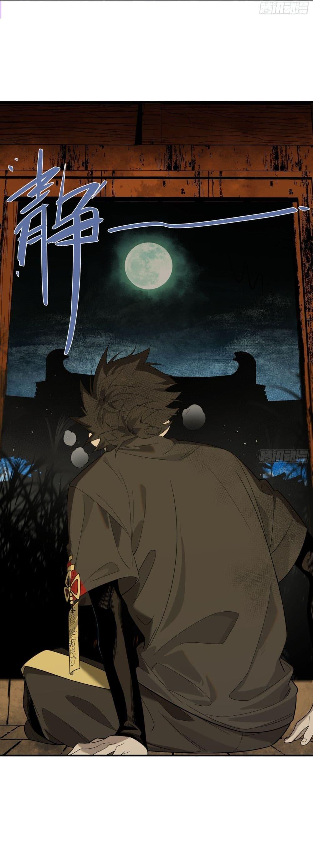 Manga-lc-com อ่านมังงะ อ่านการ์ตูน ออนไลน์ ฟรี Spirit Realm Walker ตอนที่ 1 2 3 4 5 6 7 8 9 10 11 12 13 14 ฟรี ไม่มีโฆษณา Manga-lc - อ่าน มังงะ อ่าน การ์ตูน ออนไลน์ อ่านมังงะ ฟรี