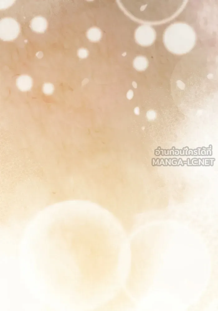 ย้อนเวลามาเป็นมักเน่ ตอนที่ 72 รูปที่ 84