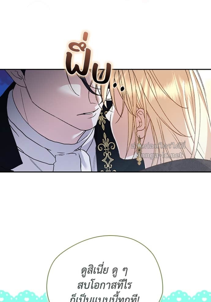 Doujin-Lc- อ่าน โดจิน มังฮวา เกาหลี ญี่ปุ่น จีน แปลไทย คิดว่าการบิดเบือนต้นฉบับ มันทำได้ง่าย ๆ หรือไง ตอนที่ 1 2 3 4 5 6 7 8 9 10 11 12 13 14 ฟรี ไม่มีโฆษณา อ่าน โดจิน Manhwa เกาหลี ญี่ปุ่น จีน เรามีครบ คัดมาให้เน้นๆ โดจิน 18+ รับประกันความฟินโดย Doujin Lc