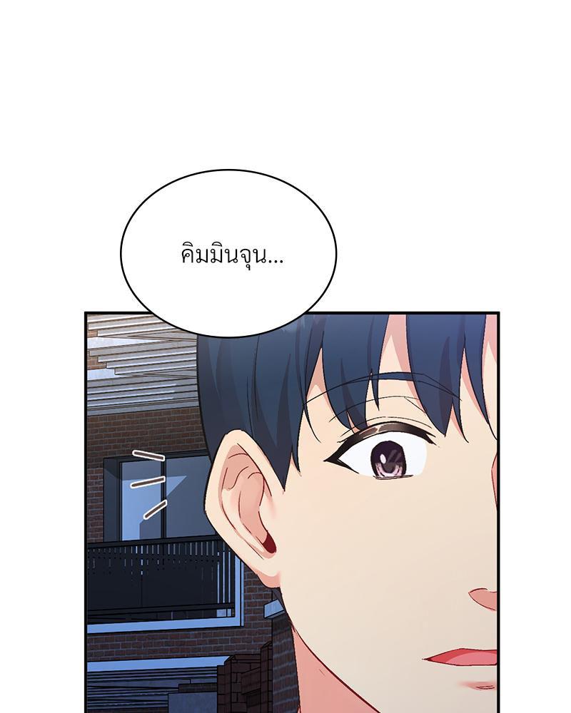 Doujin-Lc- อ่าน โดจิน มังฮวา เกาหลี ญี่ปุ่น จีน แปลไทย แอปทะลวงรัก ตอนที่ 1 2 3 4 5 6 7 8 9 10 11 12 13 14 ฟรี ไม่มีโฆษณา อ่าน โดจิน Manhwa เกาหลี ญี่ปุ่น จีน เรามีครบ คัดมาให้เน้นๆ โดจิน 18+ รับประกันความฟินโดย  Doujin Lc