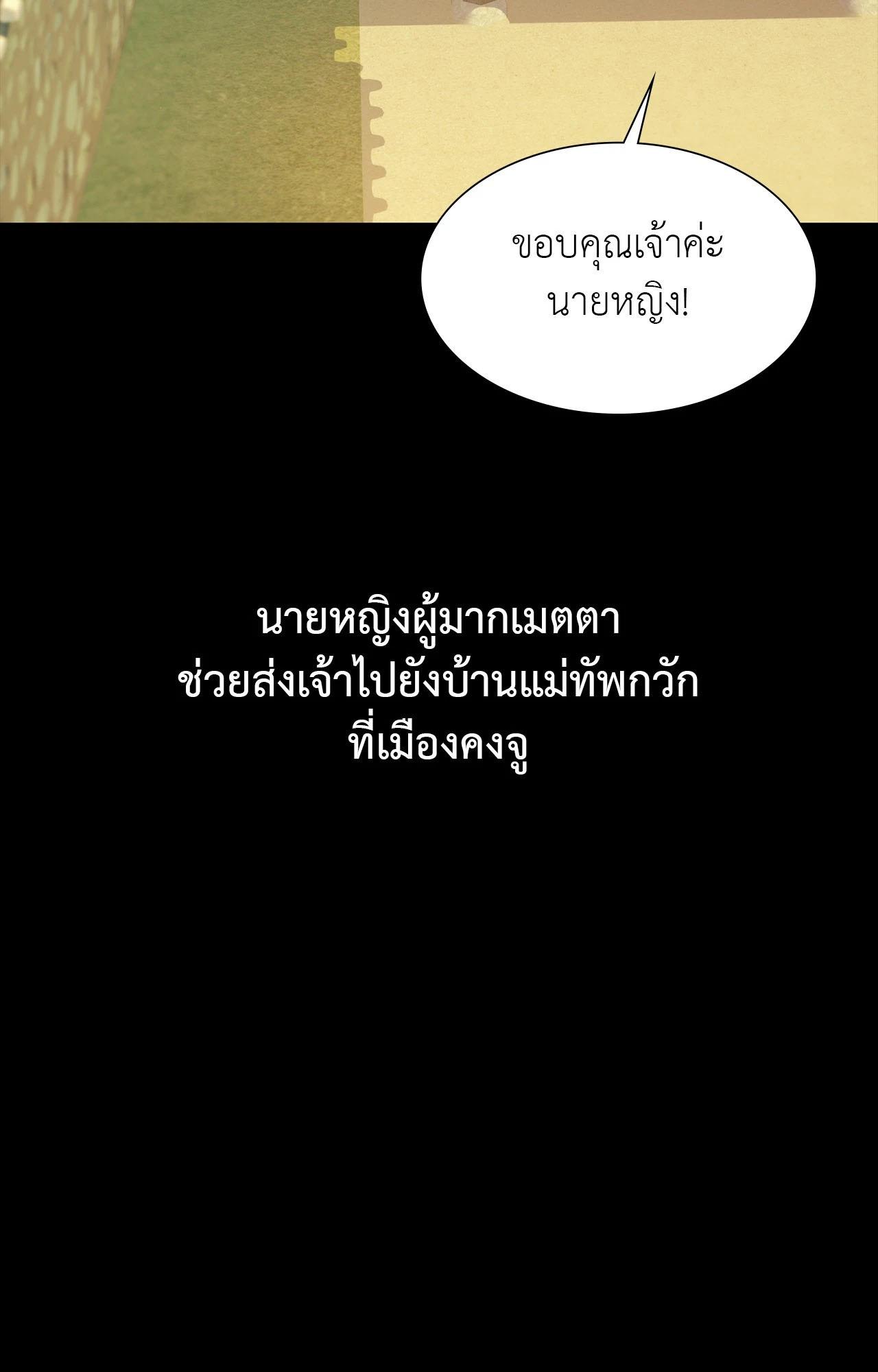 Doujin-Lc- อ่าน โดจิน มังฮวา เกาหลี ญี่ปุ่น จีน แปลไทย Madam ตอนที่ 1 2 3 4 5 6 7 8 9 10 11 12 13 14 ฟรี ไม่มีโฆษณา อ่าน โดจิน Manhwa เกาหลี ญี่ปุ่น จีน เรามีครบ คัดมาให้เน้นๆ โดจิน 18+ รับประกันความฟินโดย  Doujin Lc