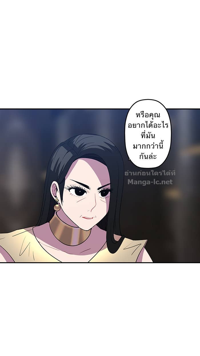 Doujin-Lc- อ่าน โดจิน มังฮวา เกาหลี ญี่ปุ่น จีน แปลไทย Take My Money รักนี้...มีเปย์ ตอนที่ 1 2 3 4 5 6 7 8 9 10 11 12 13 14 ฟรี ไม่มีโฆษณา อ่าน โดจิน Manhwa เกาหลี ญี่ปุ่น จีน เรามีครบ คัดมาให้เน้นๆ โดจิน 18+ รับประกันความฟินโดย Doujin Lc