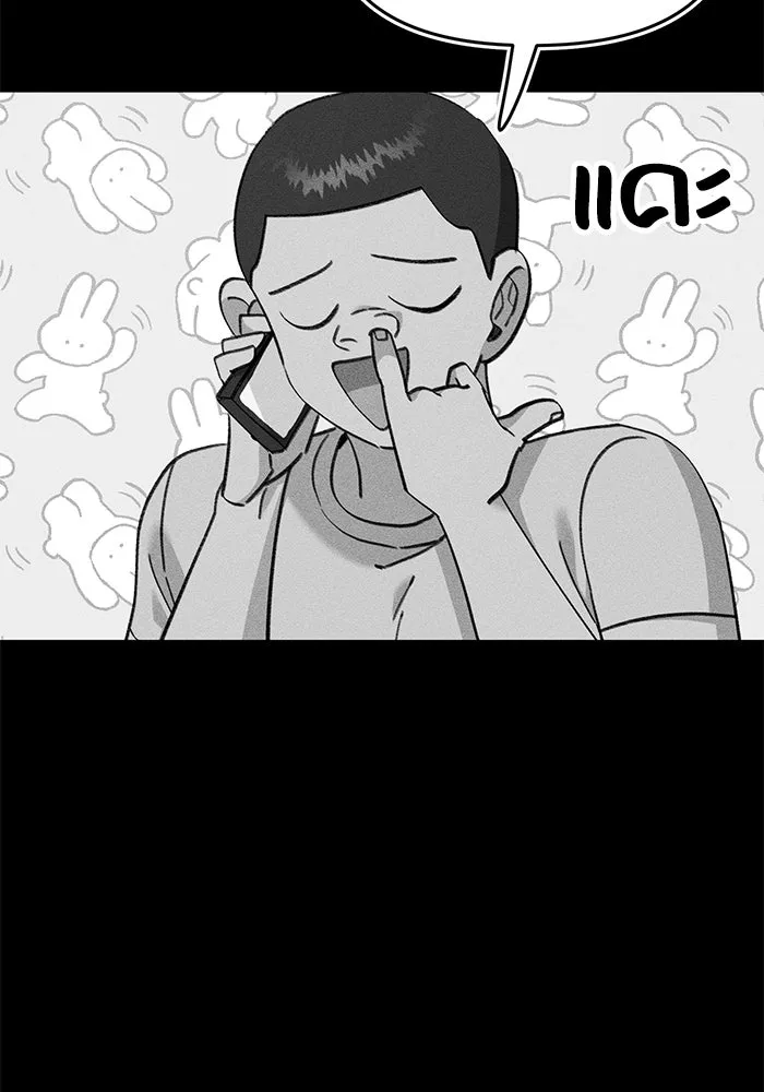 รักน้ำ รักปลา รักเธอนะ ตอนที่ 18 ปลาหลบหน้า รูปที่ 70