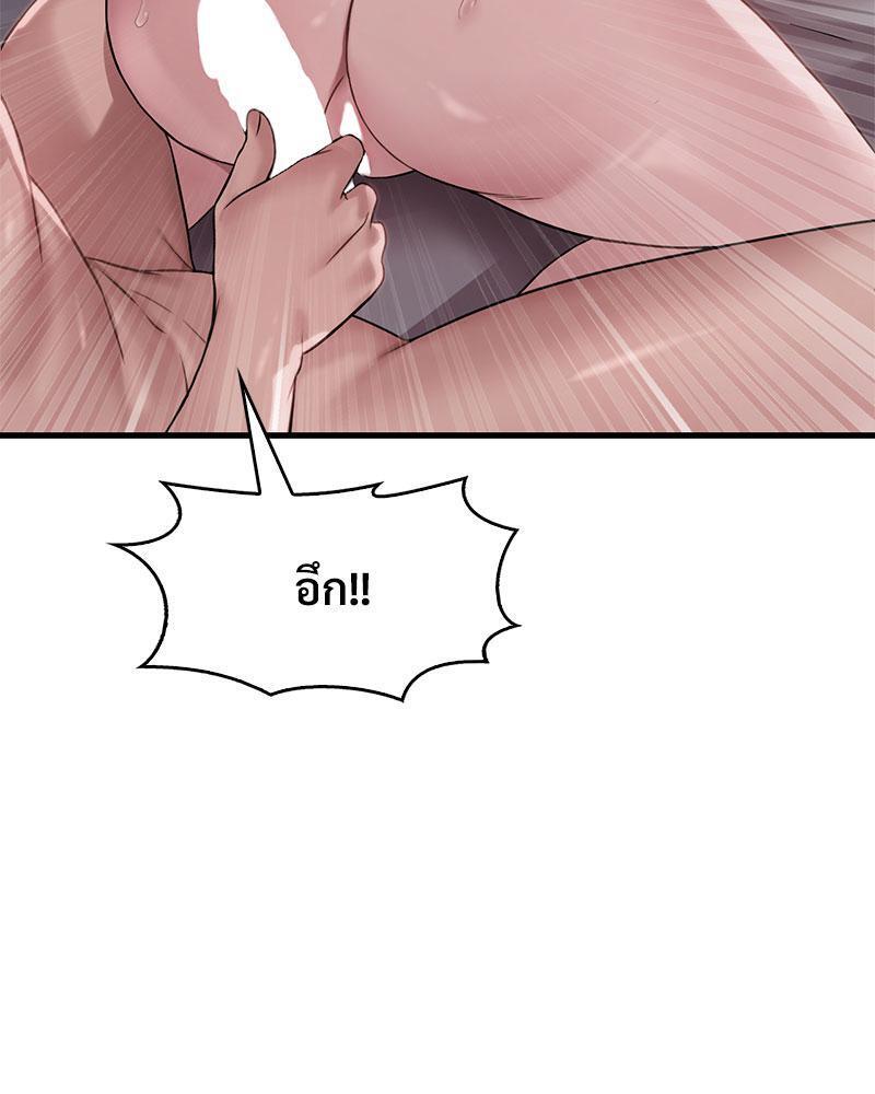 Doujin-Lc- อ่าน โดจิน มังฮวา เกาหลี ญี่ปุ่น จีน แปลไทย Drunk on You ตอนที่ 1 2 3 4 5 6 7 8 9 10 11 12 13 14 ฟรี ไม่มีโฆษณา อ่าน โดจิน Manhwa เกาหลี ญี่ปุ่น จีน เรามีครบ คัดมาให้เน้นๆ โดจิน 18+ รับประกันความฟินโดย  Doujin Lc