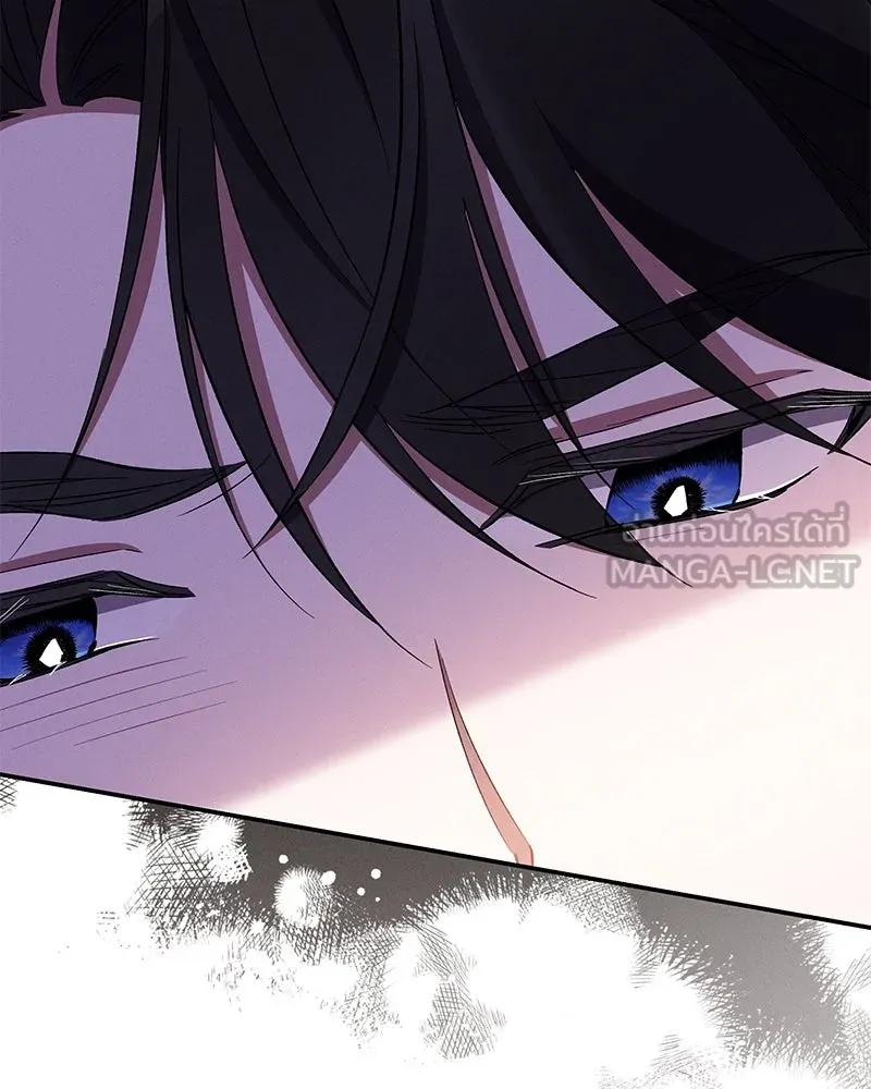 โอ้ ศัตรูที่รัก ตอนที่ 76 รูปที่ 114