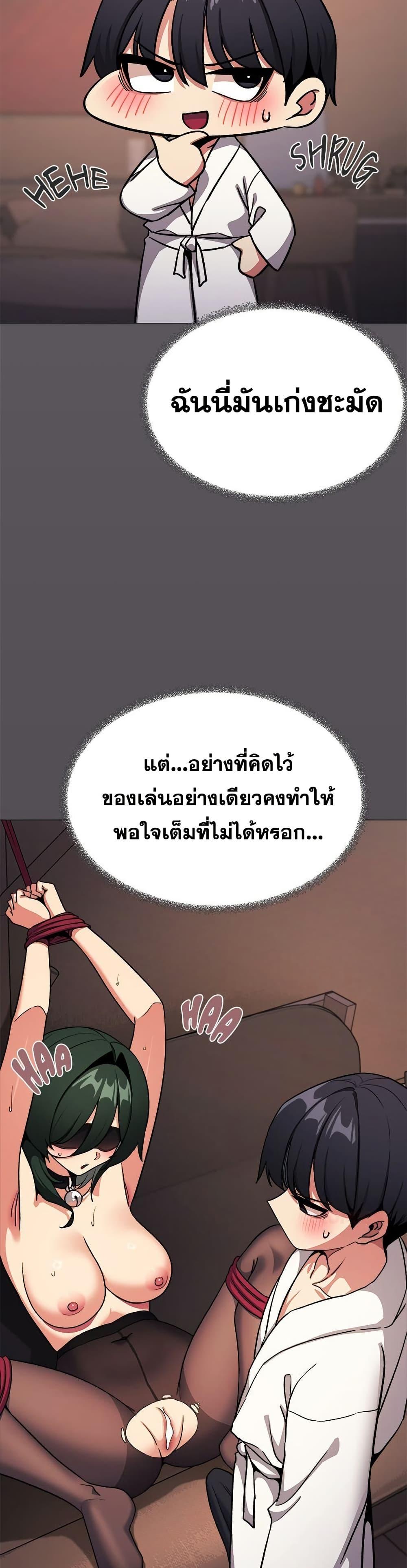 Doujin-Lc- อ่าน โดจิน มังฮวา เกาหลี ญี่ปุ่น จีน แปลไทย Stop Smokin ตอนที่ 1 2 3 4 5 6 7 8 9 10 11 12 13 14 ฟรี ไม่มีโฆษณา อ่าน โดจิน Manhwa เกาหลี ญี่ปุ่น จีน เรามีครบ คัดมาให้เน้นๆ โดจิน 18+ รับประกันความฟินโดย  Doujin Lc