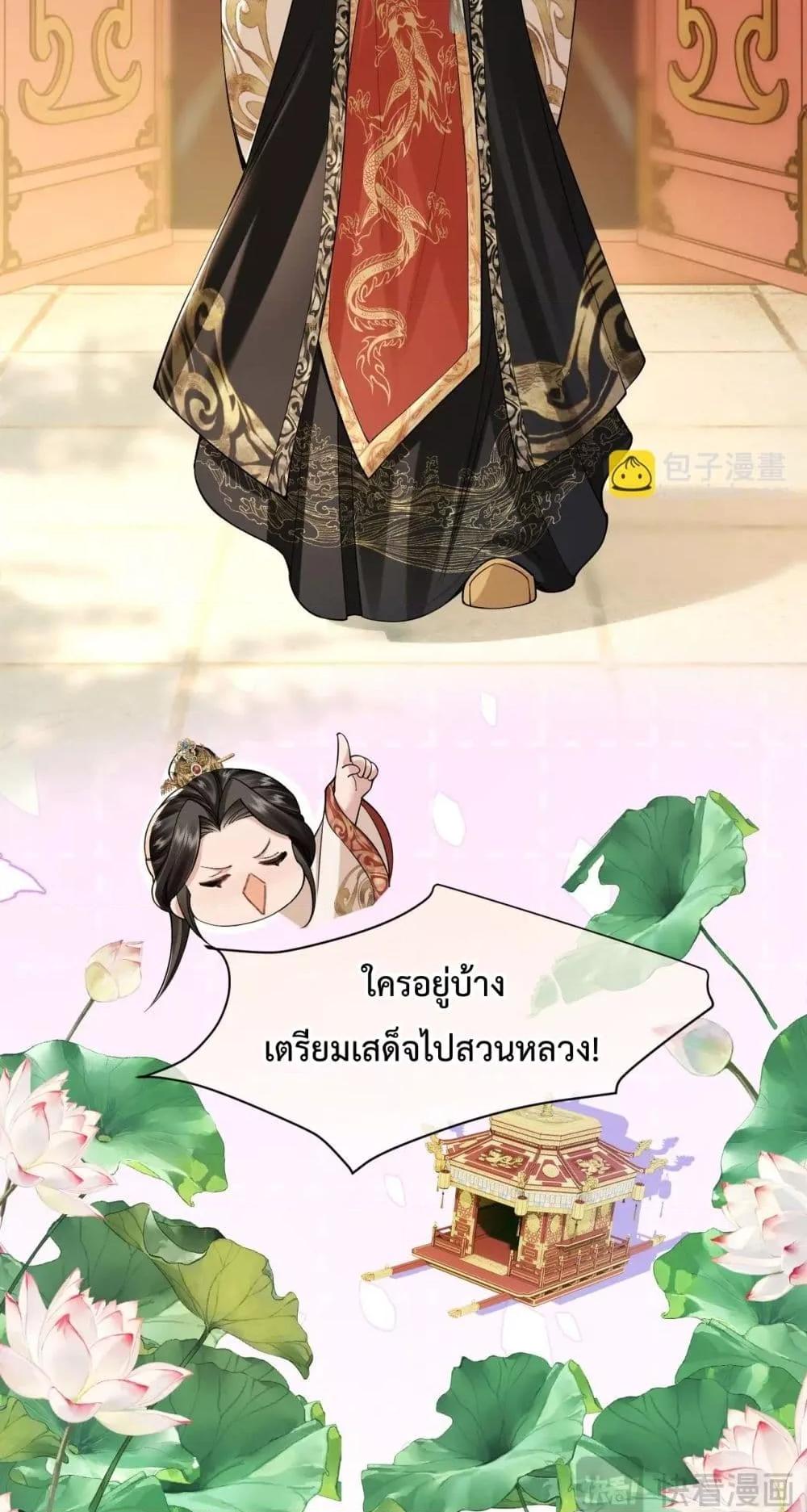 Manga-lc-com อ่านมังงะ อ่านการ์ตูน ออนไลน์ ฟรี HowDareYou– ตอนที่ 1 2 3 4 5 6 7 8 9 10 11 12 13 14 ฟรี ไม่มีโฆษณา Manga-lc - อ่าน มังงะ อ่าน การ์ตูน ออนไลน์ อ่านมังงะ ฟรี