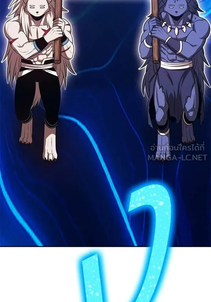 +99 ท่อนไม้ ตอนที่ 174 รูปที่ 108