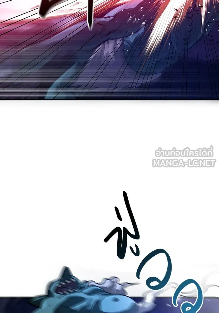 เอาชีวิตรอดในเกมฉบับคนเถื่อน ตอนที่ 10 รูปที่ 141