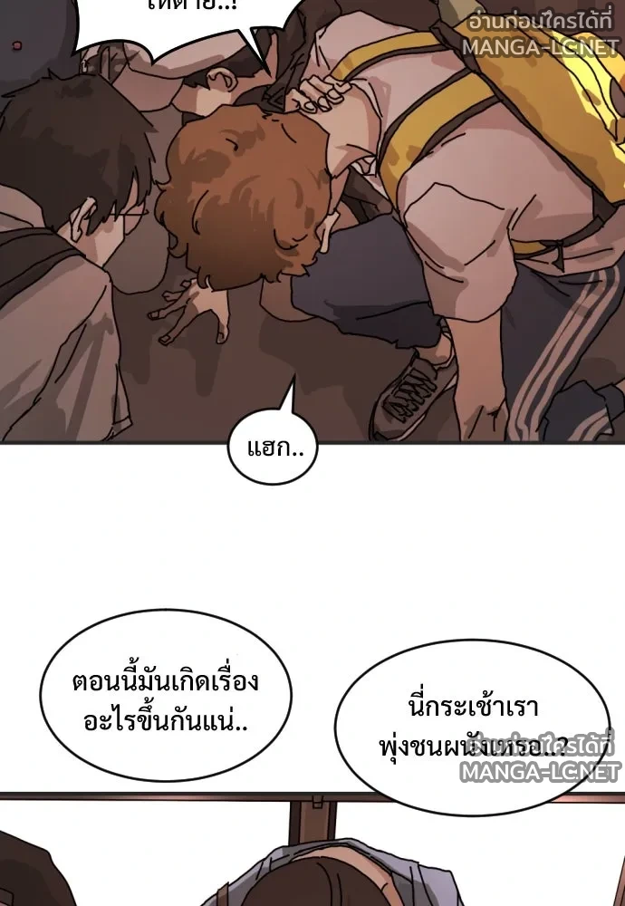 Manga-lc-com อ่านมังงะ อ่านการ์ตูน ออนไลน์ ฟรี วันดีคืนดี โซลก็ ตอนที่ 1 2 3 4 5 6 7 8 9 10 11 12 13 14 ฟรี ไม่มีโฆษณา Manga-lc - อ่าน มังงะ อ่าน การ์ตูน ออนไลน์ อ่านมังงะ ฟรี
