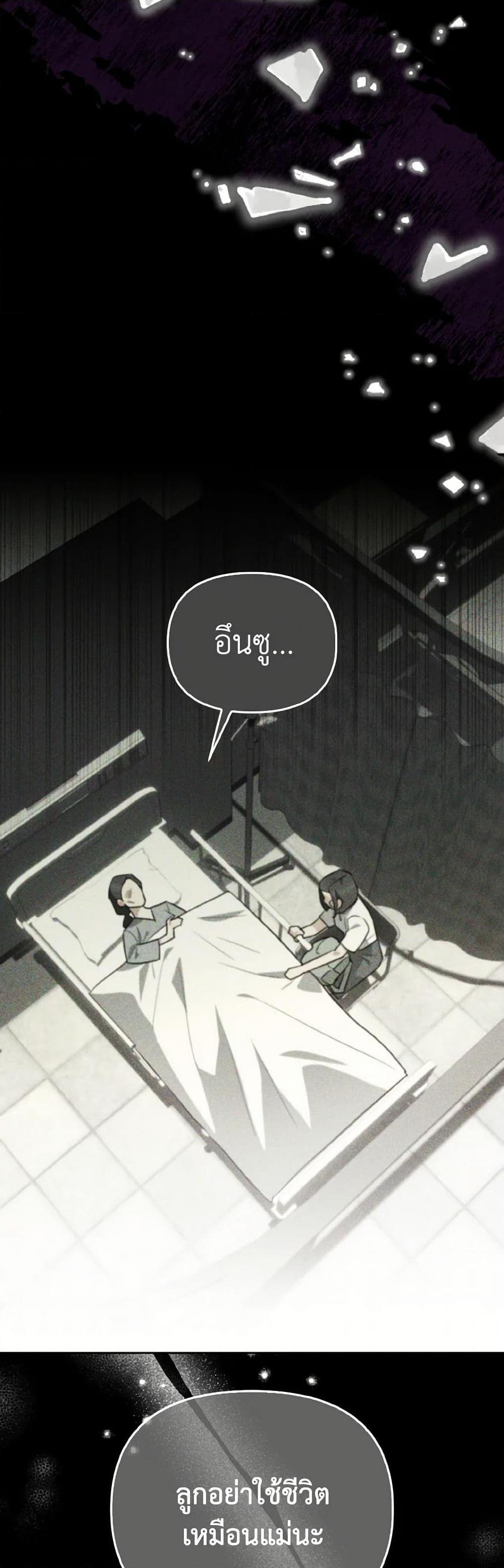 Manga-lc-com อ่านมังงะ อ่านการ์ตูน ออนไลน์ ฟรี I Possessed a Villainess, but I Wanna Raise Cats! ตอนที่ 1 2 3 4 5 6 7 8 9 10 11 12 13 14 ฟรี ไม่มีโฆษณา Manga-lc - อ่าน มังงะ อ่าน การ์ตูน ออนไลน์ อ่านมังงะ ฟรี