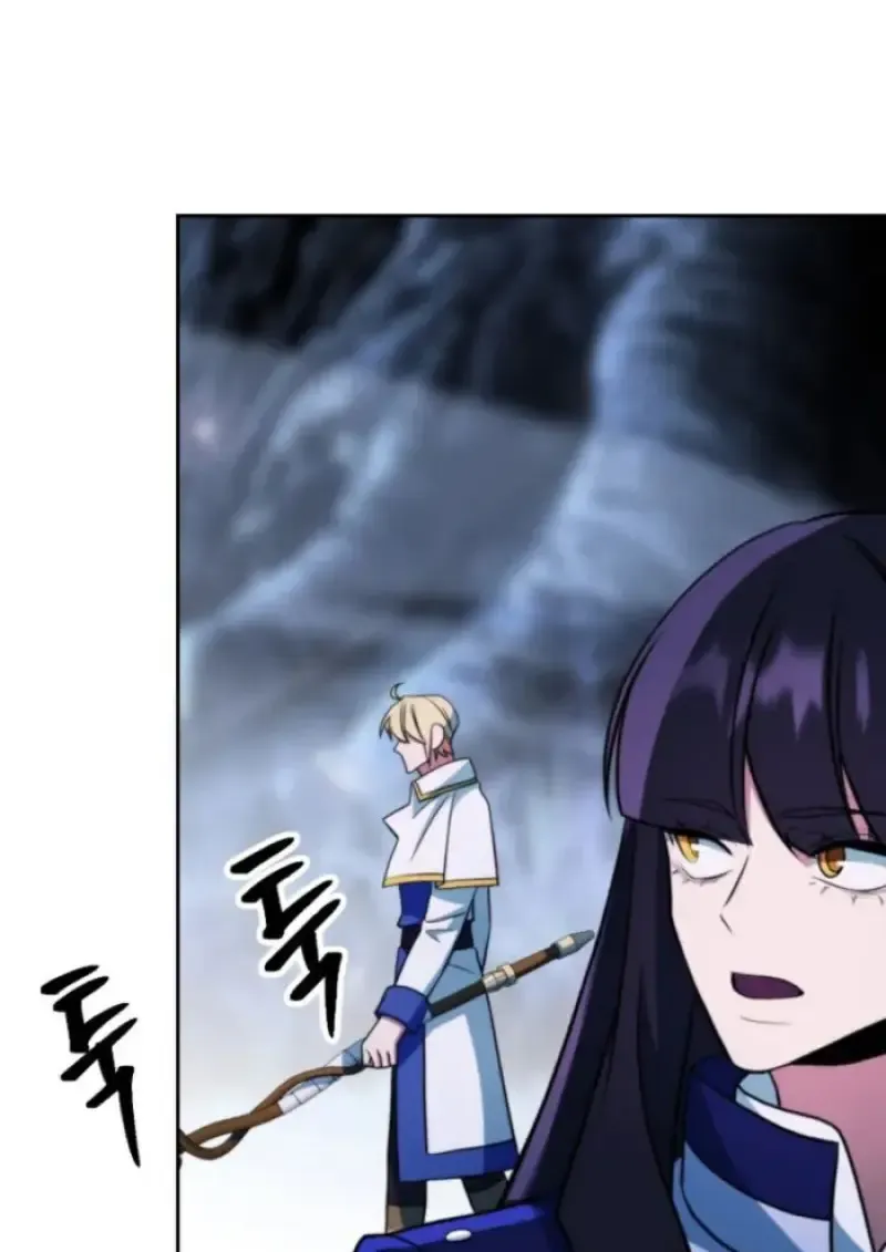 Archmage Transcending Through Regression ตอนที่ ตอนที่ 147 รูปที่ 121