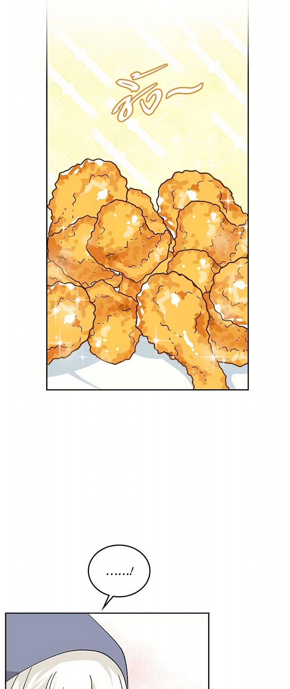 Manga-lc-com อ่านมังงะ อ่านการ์ตูน ออนไลน์ ฟรี The Antagonist’s Pet ตอนที่ 1 2 3 4 5 6 7 8 9 10 11 12 13 14 ฟรี ไม่มีโฆษณา Manga-lc - อ่าน มังงะ อ่าน การ์ตูน ออนไลน์ อ่านมังงะ ฟรี