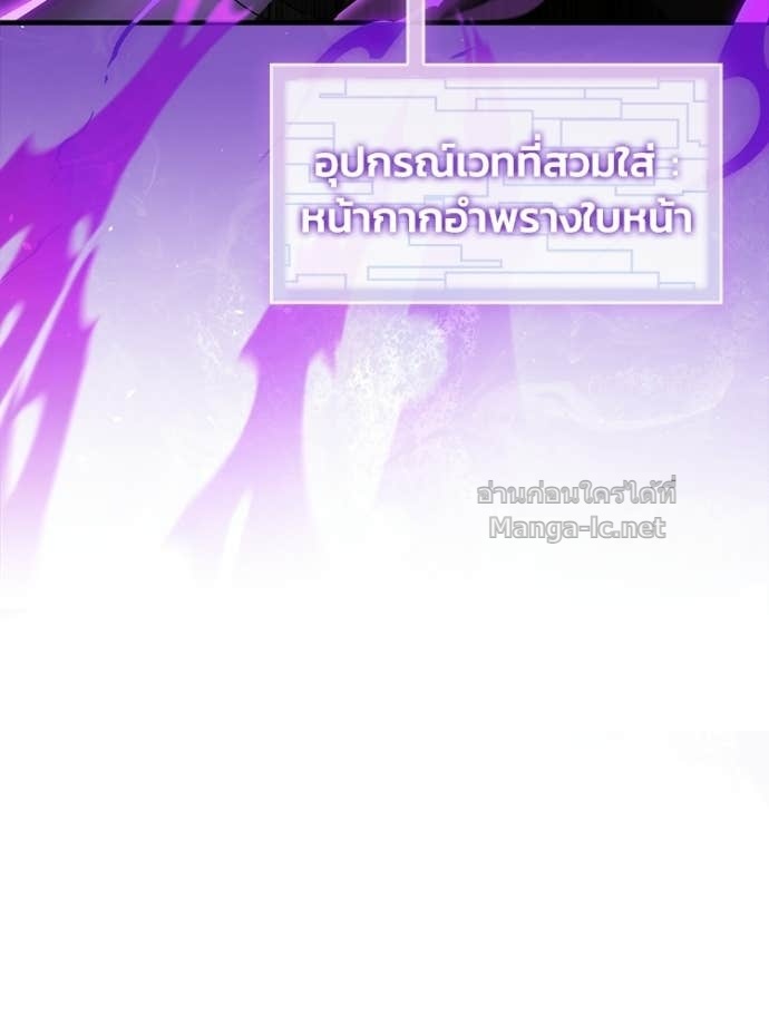 Doujin-Lc- อ่าน โดจิน มังฮวา เกาหลี ญี่ปุ่น จีน แปลไทย หยุดนะจอมมาร ฮีโร่ล้อมไว้หมดแล้ว ตอนที่ 1 2 3 4 5 6 7 8 9 10 11 12 13 14 ฟรี ไม่มีโฆษณา อ่าน โดจิน Manhwa เกาหลี ญี่ปุ่น จีน เรามีครบ คัดมาให้เน้นๆ โดจิน 18+ รับประกันความฟินโดย Doujin Lc