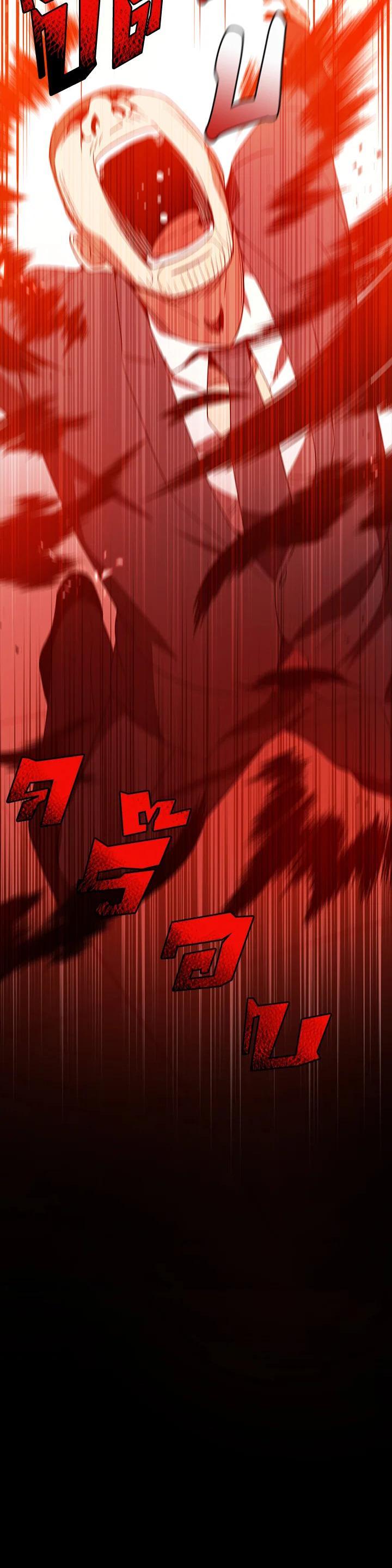 Manga-lc-com อ่านมังงะ อ่านการ์ตูน ออนไลน์ ฟรี The Descent of the Demonic Master ตอนที่ 1 2 3 4 5 6 7 8 9 10 11 12 13 14 ฟรี ไม่มีโฆษณา Manga-lc - อ่าน มังงะ อ่าน การ์ตูน ออนไลน์ อ่านมังงะ ฟรี