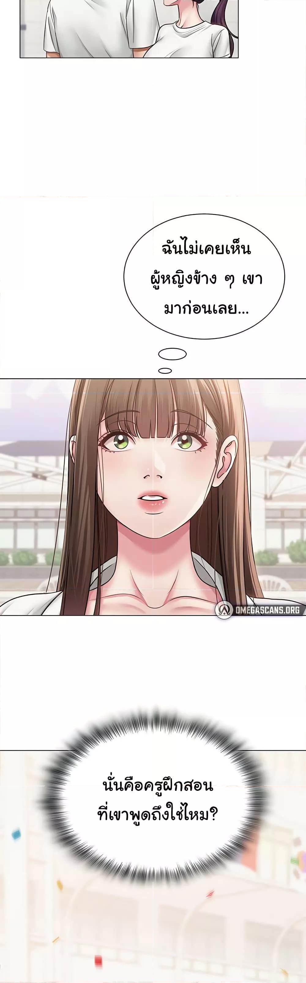 Doujin-Lc- อ่าน โดจิน มังฮวา เกาหลี ญี่ปุ่น จีน แปลไทย SNS ตอนที่ 1 2 3 4 5 6 7 8 9 10 11 12 13 14 ฟรี ไม่มีโฆษณา อ่าน โดจิน Manhwa เกาหลี ญี่ปุ่น จีน เรามีครบ คัดมาให้เน้นๆ โดจิน 18+ รับประกันความฟินโดย  Doujin Lc